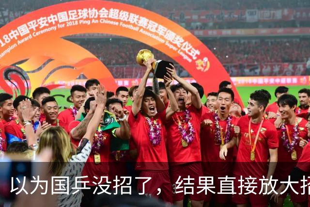 以为国乒没招了，结果直接放大招！奇兵李天阳，不按套路出牌！