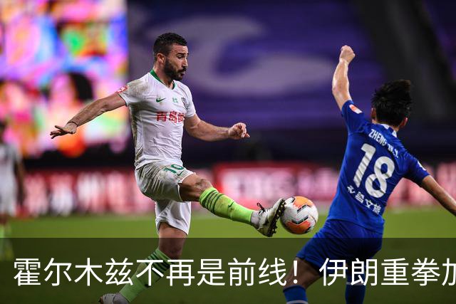 霍尔木兹不再是前线！伊朗重拳加码，一场灾难正在酝酿